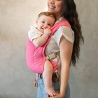 Hope   Plum Lark Baby Carrier - Guava - Short  xxs-l 