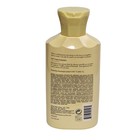 Oribe Hair Alchemy Fortifying Treatment Serum 2 5 Oz Oz W o Box