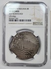 1656 Dated Cob 8 Reales Potosi Bolivia Ph Type Ngc Vf Vintage 1950s Tag  j636