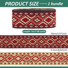 Ph Pandahall 7 66 Yards Boho Jacquard Ribbon  2 Inch 5cm Rhombus Red