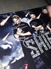 The Shield Roman Reigns Seth Rollins Dean Ambrose Signed 8x10 Autograph Wwe