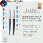 Parker Jotter Mechanical Pencil With Link Chain Black Ct Special Edition 0 5mm