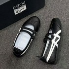 2025 Patou X Onitsuka Tiger Mexico 66 Ballet Shoe Flats Black White 1183c379-002