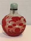 Vintage Chinese Peking Glass Snuff Bottle Red Frosted Overlay Dragon