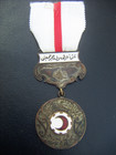 Wwi 1912 Ottoman Empire Turkey Turk Hilal-i Ahmer Red Crescent Bronze Medal Rare