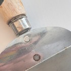 Ekco Usa Pie Server Cake Server Vintage Kitchen Utensil Wooden Handle