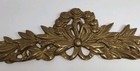 Vintage 1970 s Solid Brass Wall Pediment 15  Made In India