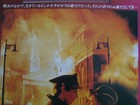 Vintage Harrison Ford Hanover Street Japanese Movie B2 Size Poster 1979 Japan