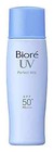 Usa Seller Kao Biore Uv Perfect Milk Smooth 40ml Spf50  Pa     White Muguet