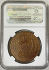 Ngc Coin Oregon 1859 Pan Pacific International Exposition 1915 Ms 63
