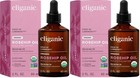 Organic Rosehip Seed Oil - 100  Pure Cold Pressed Carrier Oil For Skin  Hair   N