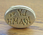 Vintage Metal Brass Gold Tone Ornate Wax Seal Envelope Stamp - Ly Wamh