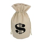 X-large Canvas Money Bag Bank Robber Thief Western Candy Costume Prop