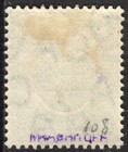 British East Africa And Uganda 1904 7 Stamp  Sc    17 Mh