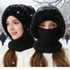 3 In 1 Beanie Cap Bobble Scarf Mask Set Knitted Winter Warm Snow Ski Cap Women