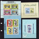 Jordan 1960-80 Collection Of 9 Perf   Imperf Souvenir Sheets 7 Nh  2 Hinged