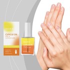 Cuticle Oil Double Layer Nail Cuticle Moisturizing Nourishing Vitamin E Care
