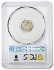 1851 P Pcgs Au50 - Silver Trime 3c Three Cent Us Coin  63064a