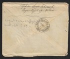 Italy Milano Ferrovia To Brazil Air Mail Commemorative Stamps On Cover 1931