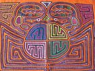  Gorgeous Mola Kuna Panama Crab Needlework Appliques Textile Panel 20  X 14 
