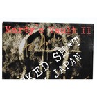 Marty s Vault 2 Wicked From Japan Cd Signed Autographed Marty Friedman
