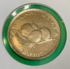 1996 Tonga 5 Senti Km 68     Chicken Hen Chicks Coconut Palm Farm Animal Coin