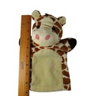 Melissa   Doug Animal Hand Puppets Set Of 7 Kids Educational Play Toys