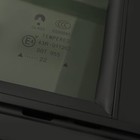 Rv Window 42x22                                                