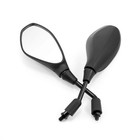 Rear-view Mirrors For Suzuki Dl650 V-strom 2004-2023 Dl1000 V-strom 2002-2019