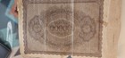 Vintage 1923 100 000 Mark German Banknote Reichsbanknote Sunderhaufend 01422503