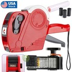 Mx-5500 8 Digits Eos Price Tag Gun  5000 White W  Red Lines Sticker Labels  inks