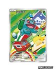 Pok  mon  30th Anniversary Special Art Card Set Vol 1  s-chinese 