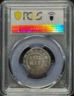 1652 Pcgs Vg-10 Massachusetts Pine Tree Shilling Colonial Coin  small Planchet 