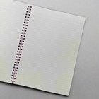 Campus Soft Ring Notebook B5 40 Sheets 6mm Dotted Line Pink