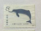 Set Of 2 Prc China Stamps Collection Scott 1645 1646 Mint Hinged Mh