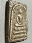Phra Somdej Lp Rare Old Thai Buddha Amulet Pendant Magic Ancient Idol 356