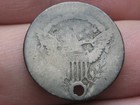 1807 Draped Bust Silver Dime 10 Cent Piece- About Good Details