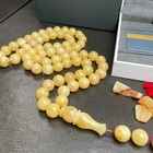 Natural Amber Misbaha Tasbih Prayer Beads 12mm 74g 66beads