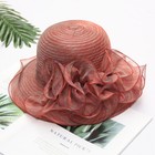 Womens Kentucky Derby Church Hat Bridal Organza Tea Party Hats Dress Fascinator