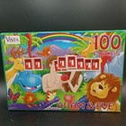 New  Adam   Eve 100-piece Jigsaw Puzzle Vista Puzzles
