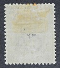Hong Kong Sg34 Qv 1882 4c Slate-grey  Wmk Ca  Mounted Mint