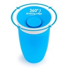 Munchkin   Miracle   360   Toddler Sippy Cup  10 Oz  Blue green  Unisex  2 Pack