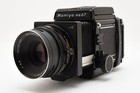  near Mint  Mamiya Rb67 Pro S Film Camera Sekor C 127mm F3 8 120 Film Back Japan