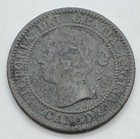 1859 Canada Large One Cent - 1c - Bronze Canadian Penny - Free Shipping
