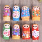 Set Of 5 Russian Nesting Dolls Wooden Hand Painted Gift Babushka Matryoshka Toy