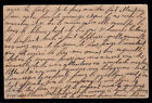 Jaffa To Jerusalem Palestine Judaica  1910 - Austria Levant Stationery Postcard