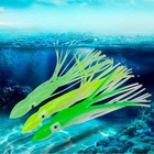 50pcs Luminous Octopus Squid Skirt Glow Soft Lure Hoochies Bait Fishing Lure