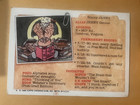 1986 Vintage Topps Garbage Pail Kids Series 5 Audio Augie Card  206b
