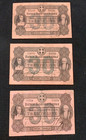 Lot Of Three Italian States 30 Lire Banknote  1877  1978  1879 P-s921c 2