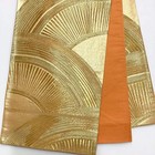 6693  Japanese Vintage Fukuro Obi Belt Kimono Fabric Silk Traditional Gold